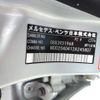mercedes-benz c-class 2009 ENHANCEAUTO_1_ea299418 image 30