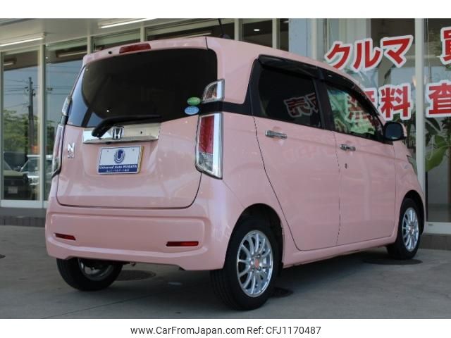 honda n-wgn 2016 quick_quick_JH1_JH1-1315126 image 2