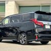 toyota alphard 2023 -TOYOTA--Alphard 3BA-AGH30W--AGH30-0460372---TOYOTA--Alphard 3BA-AGH30W--AGH30-0460372- image 15