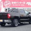 toyota tundra 2018 GOO_NET_EXCHANGE_9572163A20250307G001 image 4