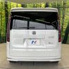 honda stepwagon 2023 -HONDA--Stepwgn 6AA-RP8--RP8-1038***---HONDA--Stepwgn 6AA-RP8--RP8-1038***- image 18