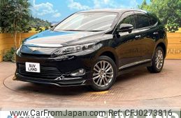 toyota harrier 2014 -TOYOTA--Harrier DBA-ZSU60W--ZSU60-0015061---TOYOTA--Harrier DBA-ZSU60W--ZSU60-0015061-