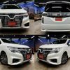 nissan elgrand 2015 CFJ1751305 image 1