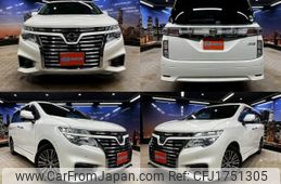 nissan elgrand 2015 CFJ1751305