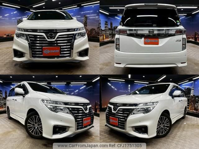 nissan elgrand 2015 CFJ1751305 image 1