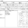 suzuki alto-lapin 2016 -SUZUKI 【野田 580ﾃ7200】--Alto Lapin DBA-HE33S--HE33S-158472---SUZUKI 【野田 580ﾃ7200】--Alto Lapin DBA-HE33S--HE33S-158472- image 3