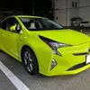 toyota prius 2016 -TOYOTA 【愛媛 300ﾜ8303】--Prius ZVW55--8017289---TOYOTA 【愛媛 300ﾜ8303】--Prius ZVW55--8017289- image 12