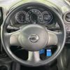 nissan note 2013 -NISSAN--Note DBA-E12--E12-132309---NISSAN--Note DBA-E12--E12-132309- image 11