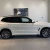 bmw x3 2023 CFJ1802326 image 4
