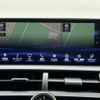 lexus nx 2017 -LEXUS--Lexus NX DBA-AGZ10--AGZ10-1015680---LEXUS--Lexus NX DBA-AGZ10--AGZ10-1015680- image 4