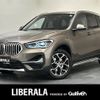 bmw x1 2020 -BMW--BMW X1 3DA-AD20--WBA32AD0605R85010---BMW--BMW X1 3DA-AD20--WBA32AD0605R85010- image 1