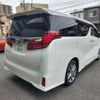 toyota alphard 2023 -TOYOTA 【名古屋 307ﾓ6861】--Alphard 3BA-AGH30W--AGH30W-0454624---TOYOTA 【名古屋 307ﾓ6861】--Alphard 3BA-AGH30W--AGH30W-0454624- image 41
