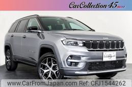 jeep commander 2023 CFJ1544262