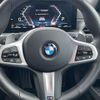 bmw 3-series 2024 -BMW--BMW 3 Series 3BA-5F20--WBA20FF0608E49722---BMW--BMW 3 Series 3BA-5F20--WBA20FF0608E49722- image 18
