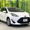 toyota aqua 2020 CFJ1811229 image 15