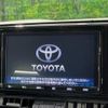 toyota rav4 2019 -TOYOTA--RAV4 6BA-MXAA54--MXAA54-4011265---TOYOTA--RAV4 6BA-MXAA54--MXAA54-4011265- image 3