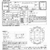 mazda rx-7 2000 CFJ1287444 image 3