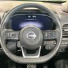 nissan x-trail 2023 CFJ1557439 image 12