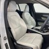 volvo xc40 2022 -VOLVO--Volvo XC40 5AA-XB420TXCM--YV1XZK8MMN2789091---VOLVO--Volvo XC40 5AA-XB420TXCM--YV1XZK8MMN2789091- image 12