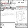 honda n-van 2020 quick_quick_JJ1_JJ1-3037575 image 18