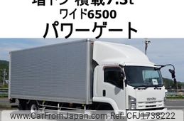 isuzu forward 2011 CFJ1738222