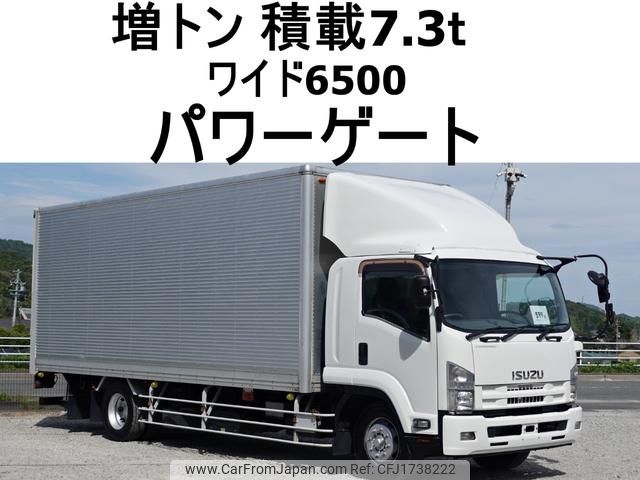 isuzu forward 2011 CFJ1738222 image 1