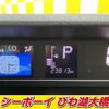 daihatsu tanto 2021 -DAIHATSU--Tanto LA650S--1077630---DAIHATSU--Tanto LA650S--1077630- image 19