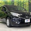 nissan note 2016 -NISSAN--Note DBA-NE12--NE12-108221---NISSAN--Note DBA-NE12--NE12-108221- image 17