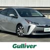 toyota prius 2020 -TOYOTA--Prius DAA-ZVW51--ZVW51-6146794---TOYOTA--Prius DAA-ZVW51--ZVW51-6146794- image 1