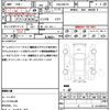 suzuki hustler 2014 quick_quick_DBA-MR31S_MR31S-200631 image 20