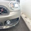 mini mini-others 2019 CFJ1458829 image 13