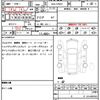 toyota prius 2016 quick_quick_6AA-ZVW51_ZVW51-6003477 image 21