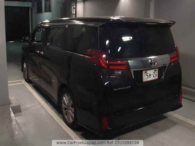 toyota alphard 2015 -TOYOTA--Alphard AGH30W-0007727---TOYOTA--Alphard AGH30W-0007727- image 2