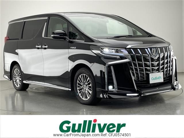 toyota alphard 2018 -TOYOTA--Alphard DAA-AYH30W--AYH30-0072518---TOYOTA--Alphard DAA-AYH30W--AYH30-0072518- image 1