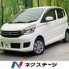 mitsubishi ek-wagon 2017 -MITSUBISHI--ek Wagon DBA-B11W--B11W-0306169---MITSUBISHI--ek Wagon DBA-B11W--B11W-0306169- image 1