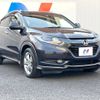 honda vezel 2014 -HONDA--VEZEL DAA-RU4--RU4-1011027---HONDA--VEZEL DAA-RU4--RU4-1011027- image 17