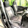 nissan serena 2012 -NISSAN 【名変中 】--Serena HFC26--106700---NISSAN 【名変中 】--Serena HFC26--106700- image 12