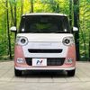daihatsu move-canbus 2023 -DAIHATSU--Move Canbus 5BA-LA860S--LA860S-0008009---DAIHATSU--Move Canbus 5BA-LA860S--LA860S-0008009- image 14