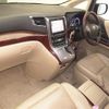 toyota vellfire 2010 -TOYOTA 【長野 300ﾕ8389】--Vellfire GGH25W-8015803---TOYOTA 【長野 300ﾕ8389】--Vellfire GGH25W-8015803- image 5