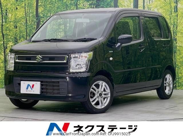 suzuki wagon-r 2017 -SUZUKI--Wagon R DAA-MH55S--MH55S-131642---SUZUKI--Wagon R DAA-MH55S--MH55S-131642- image 1