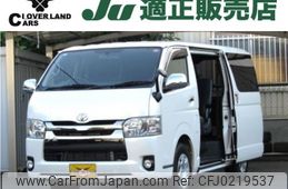 toyota hiace-van 2015 -TOYOTA--Hiace Van CBF-TRH200V--TRH200-0228348---TOYOTA--Hiace Van CBF-TRH200V--TRH200-0228348-