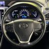 toyota voxy 2019 -TOYOTA--Voxy DAA-ZWR80W--ZWR80-0380401---TOYOTA--Voxy DAA-ZWR80W--ZWR80-0380401- image 13