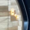 lexus rx 2020 CFJ1757136 image 5