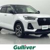 daihatsu rocky 2020 -DAIHATSU--Rocky 5BA-A200S--A200S-0022147---DAIHATSU--Rocky 5BA-A200S--A200S-0022147- image 1