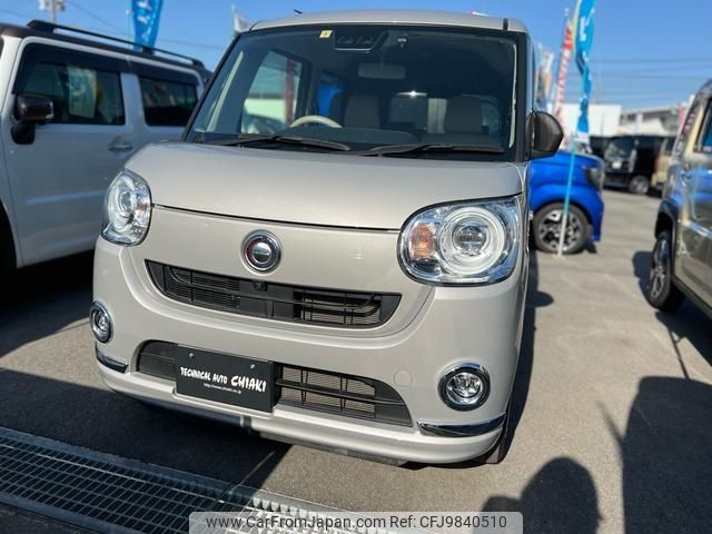 daihatsu move-canbus 2021 -DAIHATSU--Move Canbus 5BA-LA800S--LA800S-0274180---DAIHATSU--Move Canbus 5BA-LA800S--LA800S-0274180- image 1