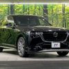 mazda mazda-others 2023 CFJ1585392 image 16