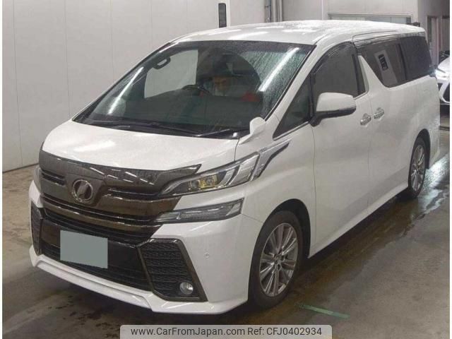 toyota vellfire 2016 quick_quick_DBA-AGH30W_AGH30-0107221 image 1