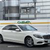 mercedes-benz s-class 2016 -MERCEDES-BENZ--Benz S Class DAA-222057--WDD2220572A234867---MERCEDES-BENZ--Benz S Class DAA-222057--WDD2220572A234867- image 1