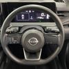nissan note 2023 -NISSAN--Note 6AA-E13--E13-222299---NISSAN--Note 6AA-E13--E13-222299- image 10