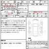 toyota crown-majesta 2009 quick_quick_URS206_URS206-1001069 image 21